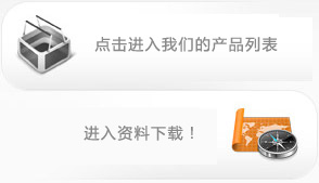 NINGBO BAOYITOOLS& MEASURING TOOLS CO.,LTD. 